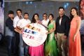 Prema Ishq Kadhal Movie Audio Launch Stills