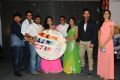 Prema Ishq Kadhal Movie Audio Launch Stills