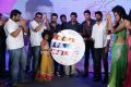 Prema Ishq Kadhal Movie Audio Launch Stills