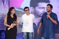 Prema Ishq Kadhal Movie Audio Launch Stills