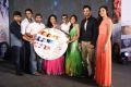 Prema Ishq Kadhal Movie Audio Launch Stills