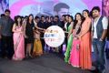 Prema Ishq Kadhal Movie Audio Launch Stills