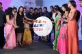 Prema Ishq Kadhal Movie Audio Launch Stills