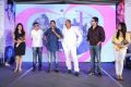 Prema Ishq Kadhal Movie Audio Launch Stills