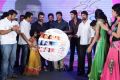 Prema Ishq Kadhal Movie Audio Launch Stills