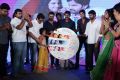 Prema Ishq Kadhal Movie Audio Launch Stills