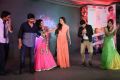 Prema Ishq Kadhal Movie Audio Launch Stills