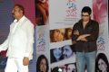 Prema Ishq Kadhal Movie Audio Launch Stills