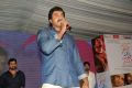 Prema Ishq Kadhal Movie Audio Launch Stills