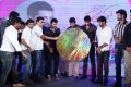 Prema Ishq Kadhal Movie Audio Launch Stills