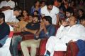 Prema Ishq Kadhal Movie Audio Launch Stills