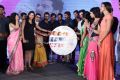 Prema Ishq Kadhal Movie Audio Launch Stills