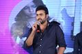 Prema Ishq Kadhal Movie Audio Launch Stills