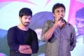 Prema Ishq Kadhal Movie Audio Launch Stills