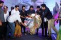 Prema Ishq Kadhal Movie Audio Launch Stills