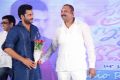 Prema Ishq Kadhal Movie Audio Launch Stills