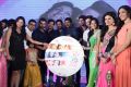 Prema Ishq Kadhal Movie Audio Launch Stills