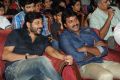 Prema Ishq Kadhal Movie Audio Launch Stills