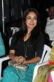 Actress Aditi Chengappa @ Prema Ishq Kadhal Audio Success Meet Stills