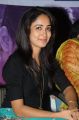 Actress Aditi Chengappa @ Prema Ishq Kadhal Audio Success Meet Stills