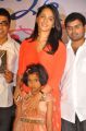 Anushka @ Prema Ishq Kaadhal Audio Success Meet Stills