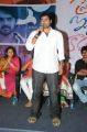 Prema Ishq Kadhal Audio Success Meet Stills