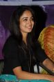 Actress Aditi Chengappa @ Prema Ishq Kadhal Audio Success Meet Stills