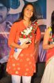 Anushka @ Prema Ishq Kaadhal Audio Success Meet Stills