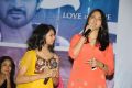 Prema Ishq Kadhal Audio Success Meet Stills