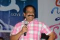 Prema Ishq Kadhal Audio Success Meet Stills