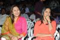 Jwala Gutta, Anushka @ Prema Ishq Kadhal Audio Success Meet Stills