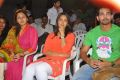 Prema Ishq Kaadhal Audio Success Meet Stills