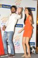 Prema Ishq Kadhal Platinum Disc Function Photos