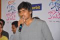 Prema Ishq Kadhal Platinum Disc Function Photos