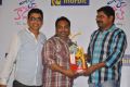 Prema Ishq Kadhal Platinum Disc Function Photos