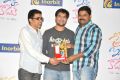 Prema Ishq Kadhal Platinum Disc Function Photos