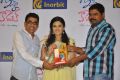 Prema Ishq Kadhal Platinum Disc Function Photos