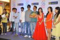 Prema Ishq Kadhal Platinum Disc Function Photos