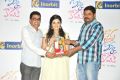 Prema Ishq Kadhal Platinum Disc Function Photos