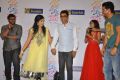 Prema Ishq Kadhal Platinum Disc Function Photos