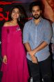 Siddhi Idnani, Sumanth Ashwin @ Prema Katha Chitram 2 Trailer Launch Stills