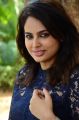 Nandita Swetha @ Prema Katha Chitram 2 Trailer Launch Stills