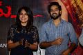 Nandita Swetha, Sumanth Ashwin @ Prema Katha Chitram 2 Trailer Launch Stills