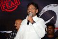 Prema Katha Chitram 2 Trailer Launch Stills