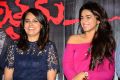 Nandita Swetha, Siddhi Idnani @ Prema Katha Chitram 2 Trailer Launch Stills