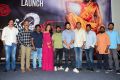 Prema Katha Chitram 2 Trailer Launch Stills