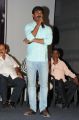 Suresh Kondeti at Prema Katha Chitram 50 Days Function Photos