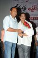 Prema Katha Chitram 50 Days Function Photos