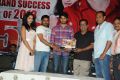 Prema Katha Chitram 50 Days Function Photos