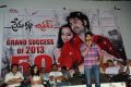 Prema Katha Chitram 50 Days Function Photos